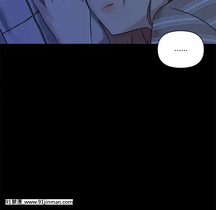 神似初戀的她54-55話[porndude 成人漫畫]