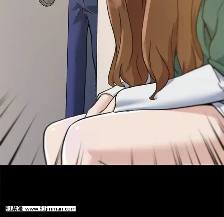 神似初戀的她54-55話[porndude 成人漫畫]