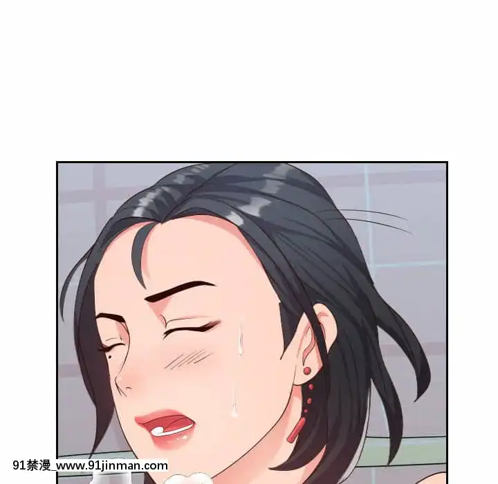 偶然同住30-31話[強姦 h漫]