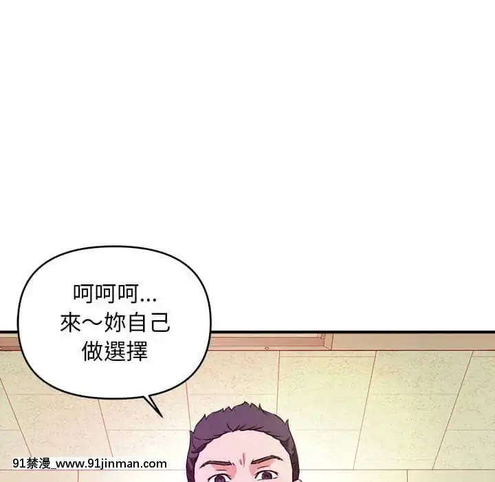 女大生錄影中11-12話[hampton bay sf103 18h]