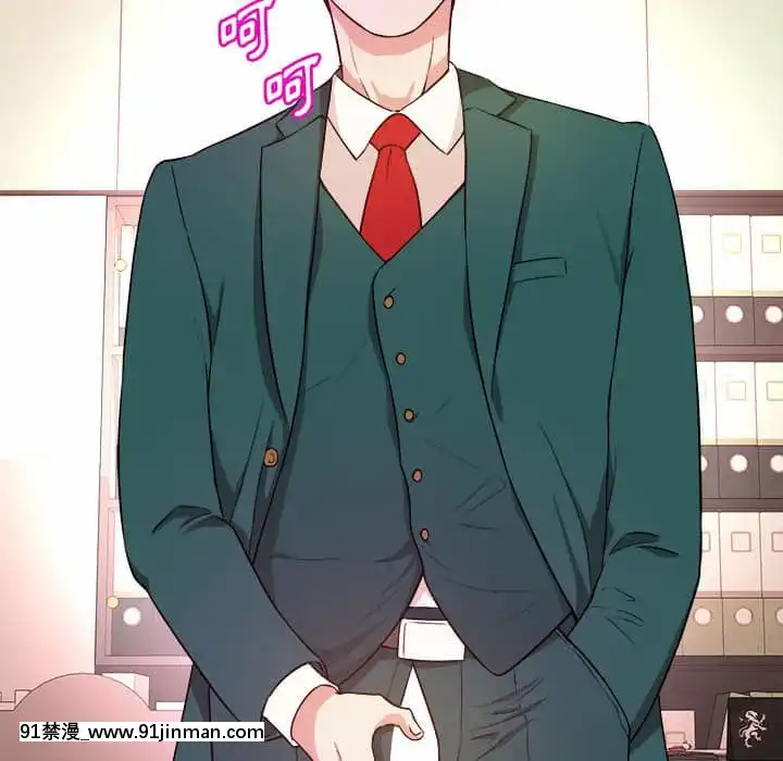女大生錄影中11-12話[hampton bay sf103 18h]