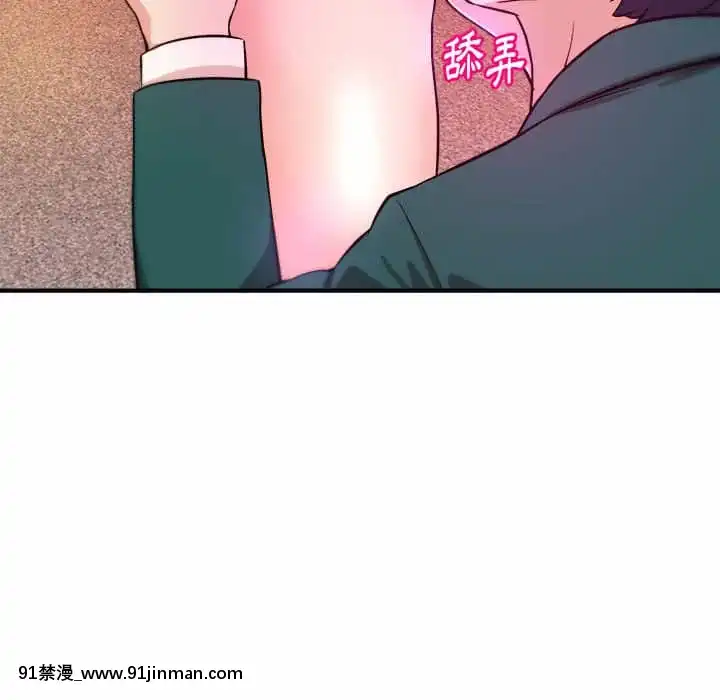 女大生錄影中11-12話[hampton bay sf103 18h]