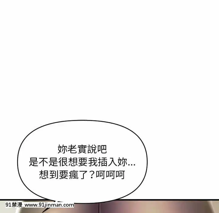 女大生錄影中11-12話[hampton bay sf103 18h]