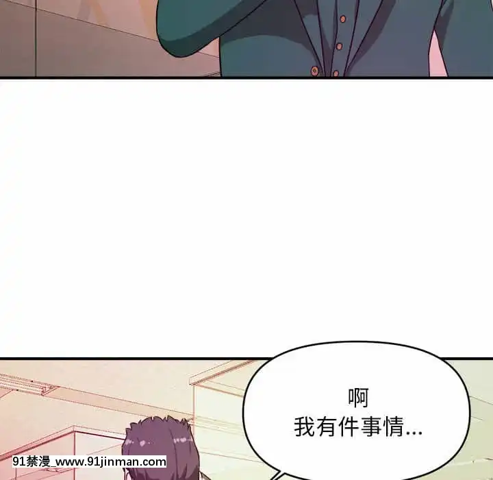 女大生錄影中11-12話[hampton bay sf103 18h]