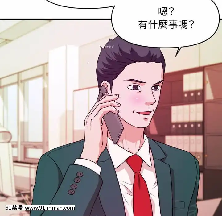 女大生錄影中11-12話[hampton bay sf103 18h]