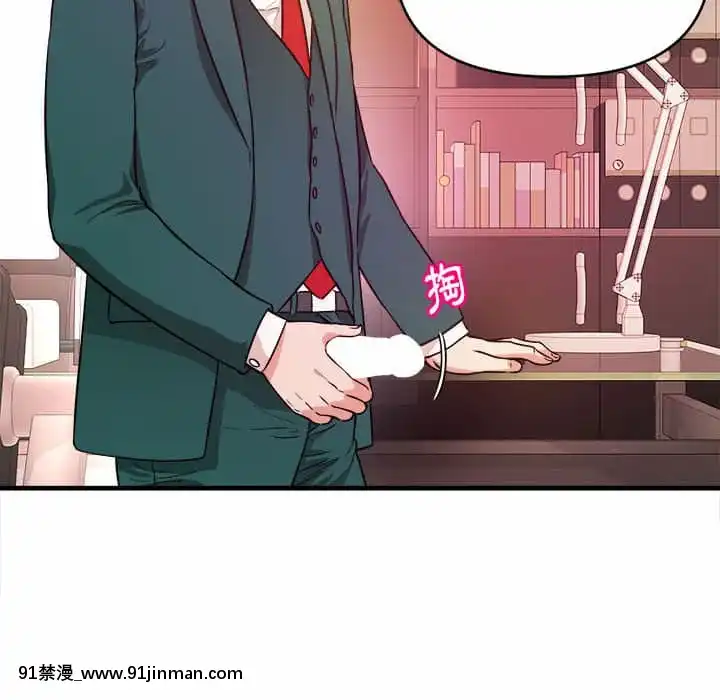女大生錄影中11-12話[hampton bay sf103 18h]