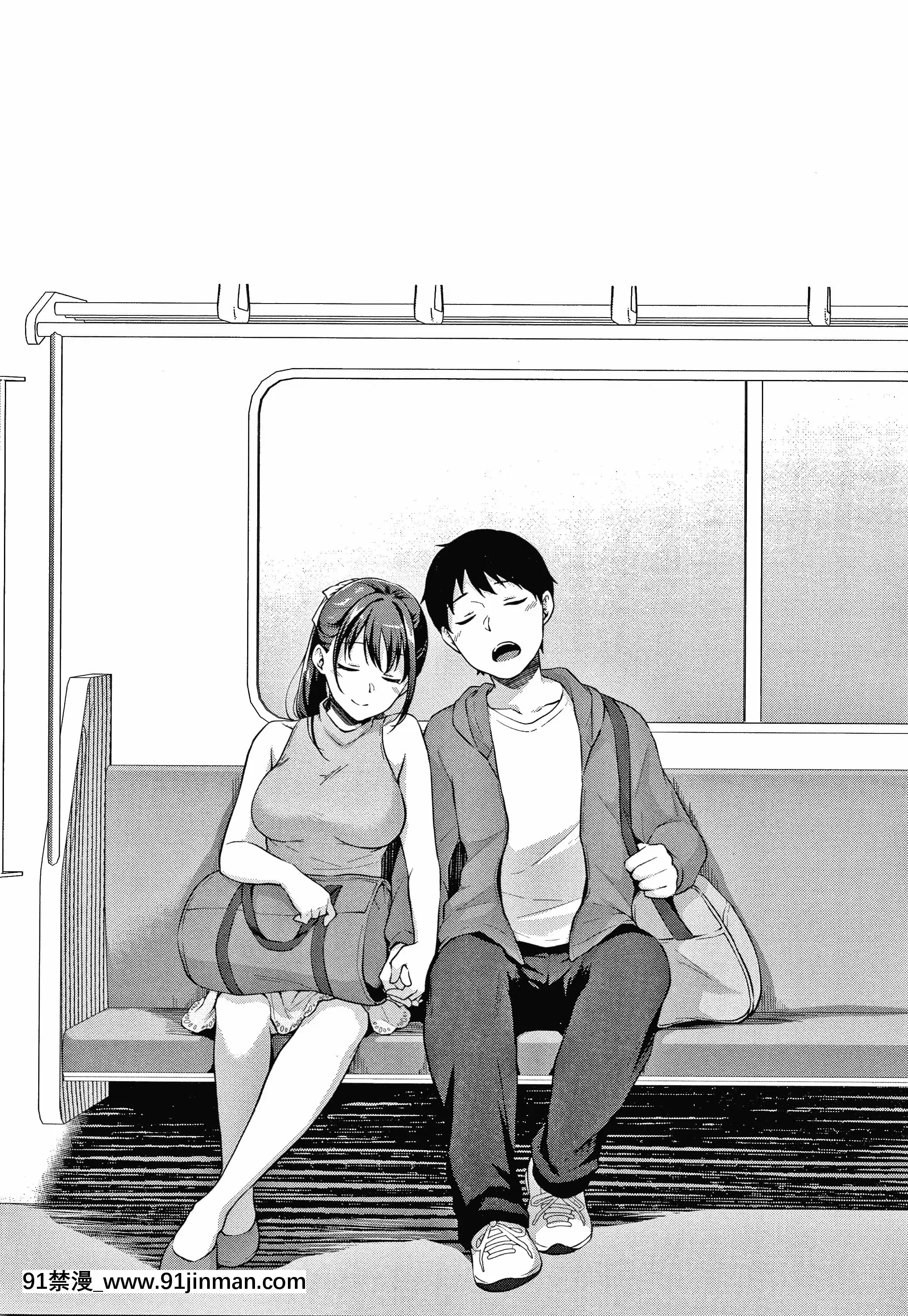 [變態紳士漢化組][メガねぃ]思春期のお勉強+8P小冊子[h漫 禁漫天堂]