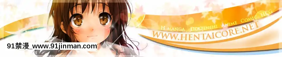 [變態紳士漢化組][メガねぃ]思春期のお勉強+8P小冊子[h漫 禁漫天堂]