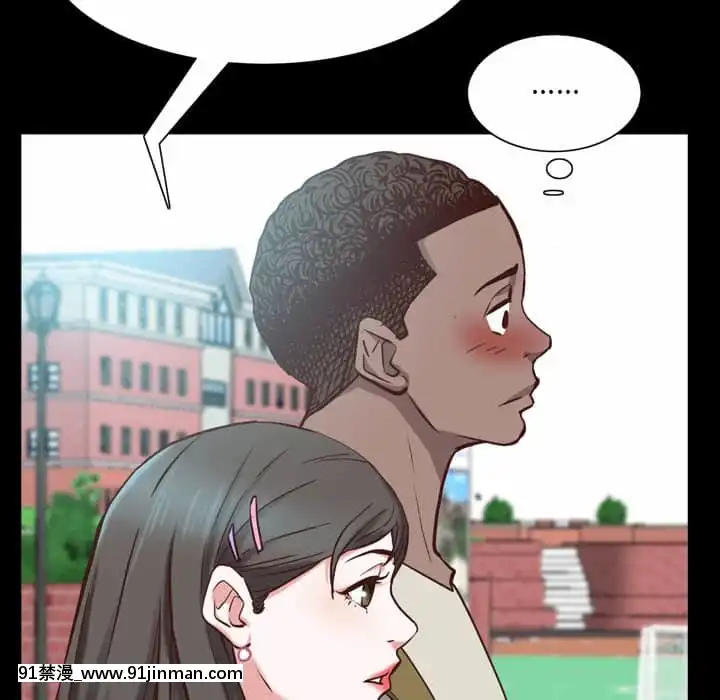 一次就上癮33-34話[h漫 gay]