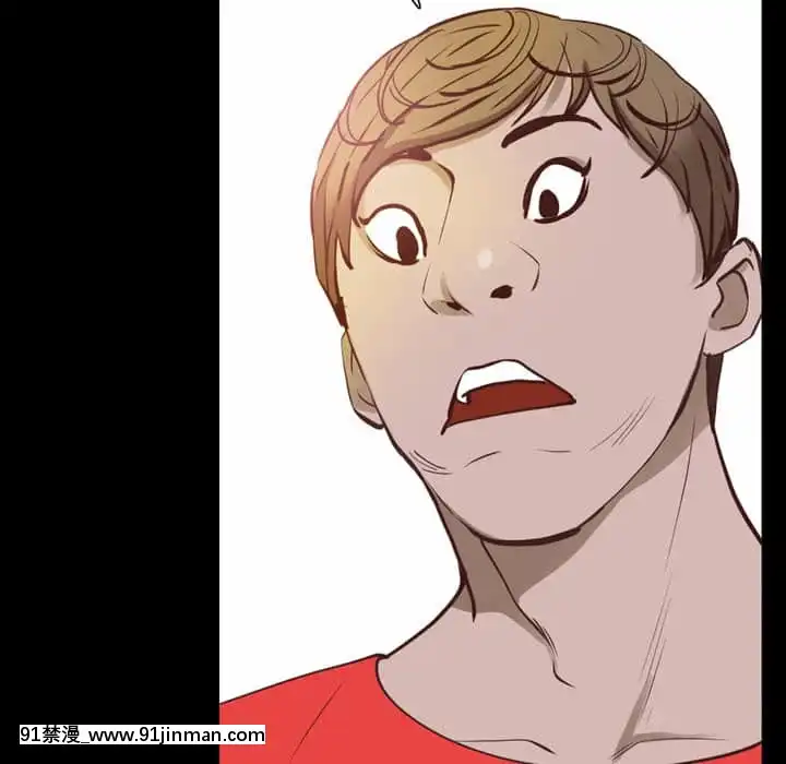 一次就上癮33-34話[h漫 gay]