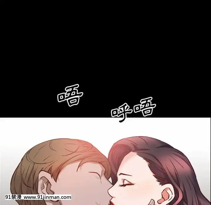一次就上癮33-34話[h漫 gay]