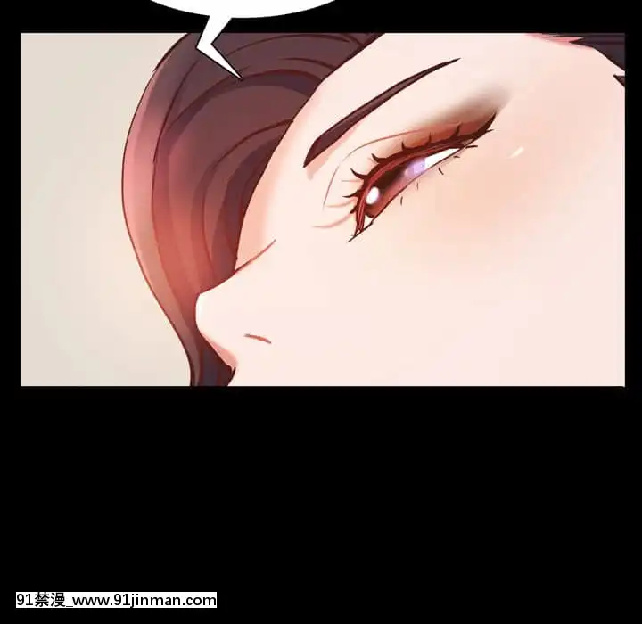 一次就上癮33-34話[h漫 gay]