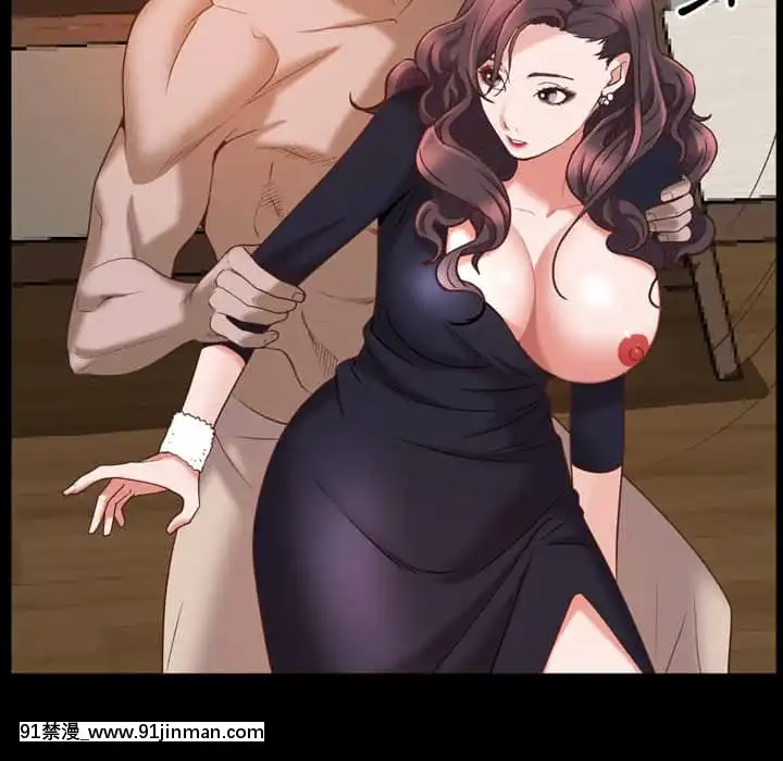 一次就上癮33-34話[h漫 gay]