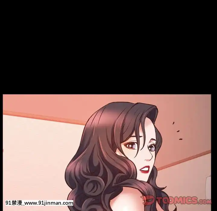 一次就上癮33-34話[h漫 gay]