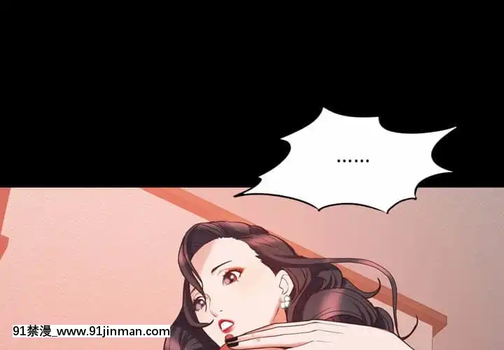 一次就上癮33-34話[h漫 gay]