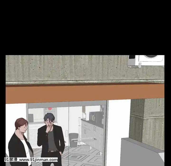一次就上癮33-34話[h漫 gay]