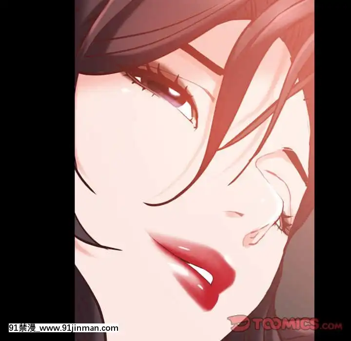 一次就上癮33-34話[h漫 gay]