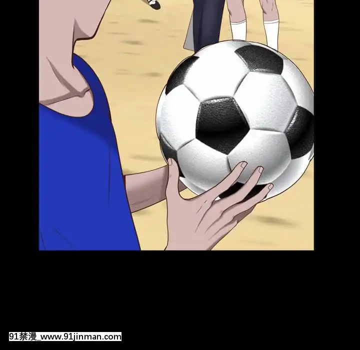 一次就上癮33-34話[h漫 gay]