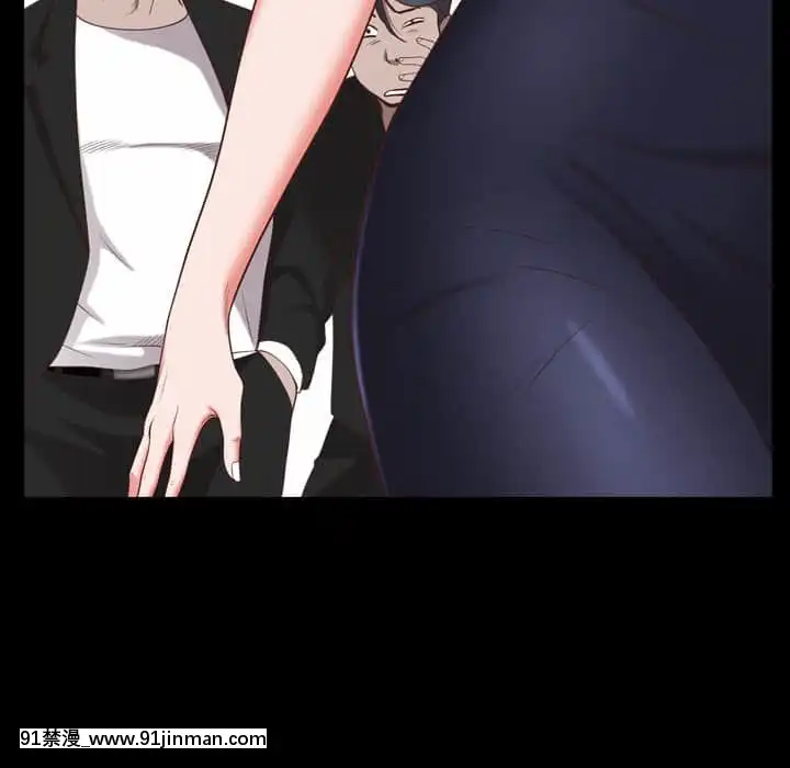 一次就上癮33-34話[h漫 gay]