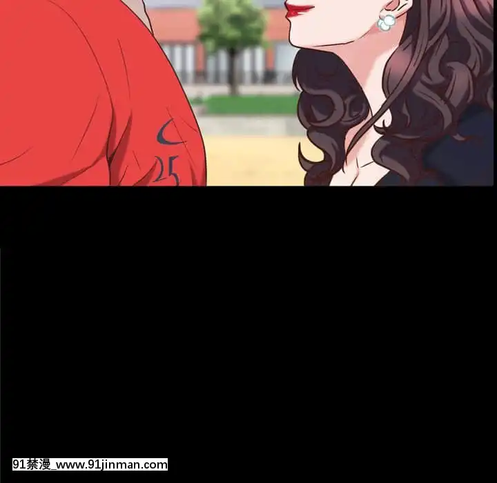 一次就上癮33-34話[h漫 gay]
