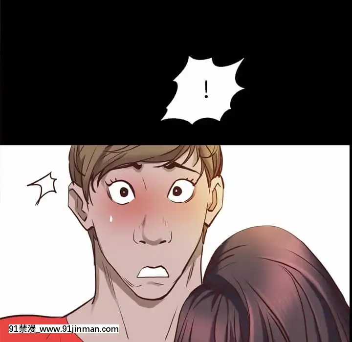 一次就上癮33-34話[h漫 gay]