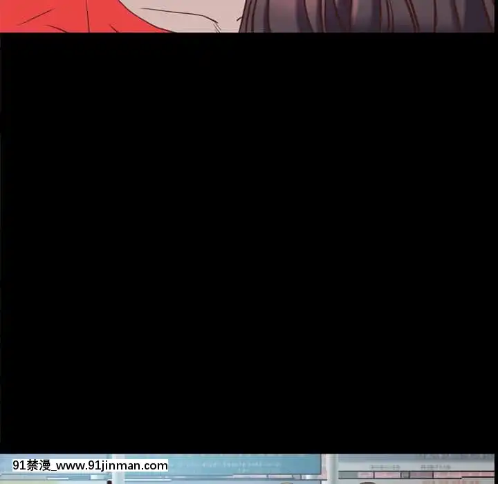 一次就上癮33-34話[h漫 gay]