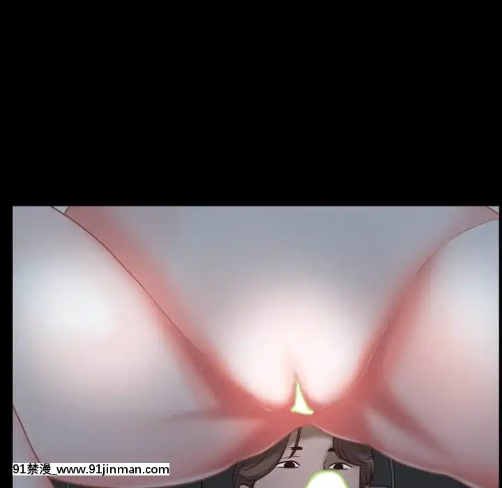 一次就上癮33-34話[h漫 gay]