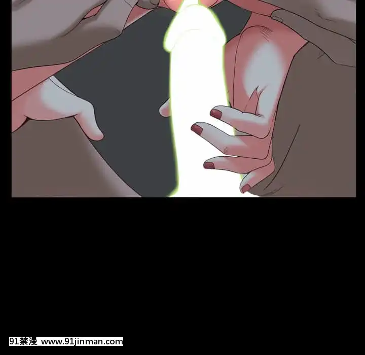 一次就上癮33-34話[h漫 gay]