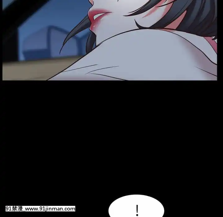 一次就上癮33-34話[h漫 gay]