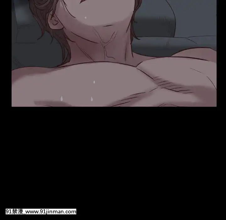 一次就上癮33-34話[h漫 gay]