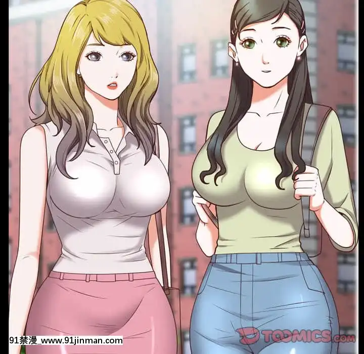 一次就上癮33-34話[h漫 gay]