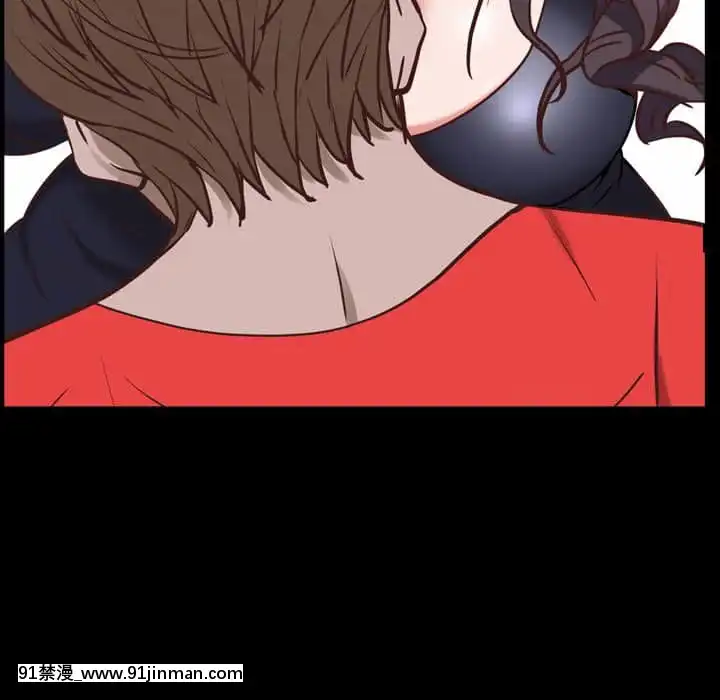 一次就上癮33-34話[h漫 gay]