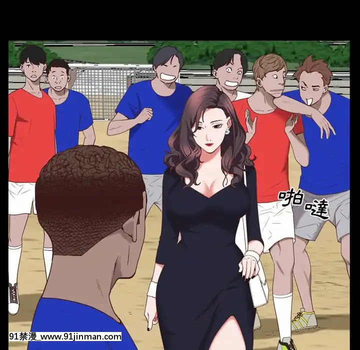 一次就上癮33-34話[h漫 gay]