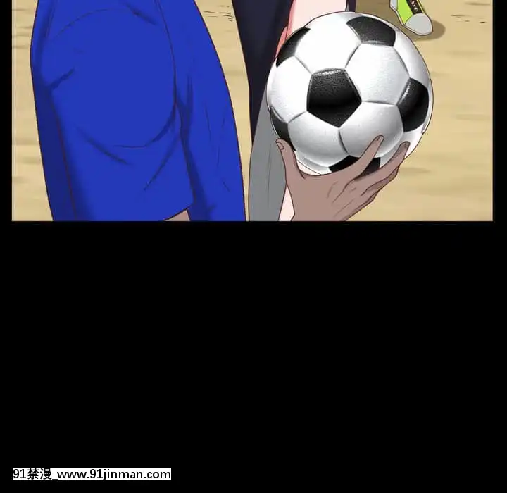 一次就上癮33-34話[h漫 gay]
