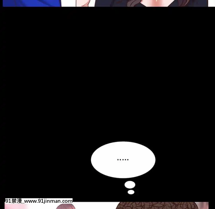 一次就上癮33-34話[h漫 gay]