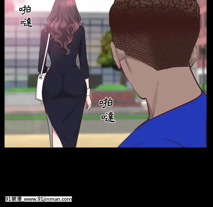 一次就上癮33-34話[h漫 gay]