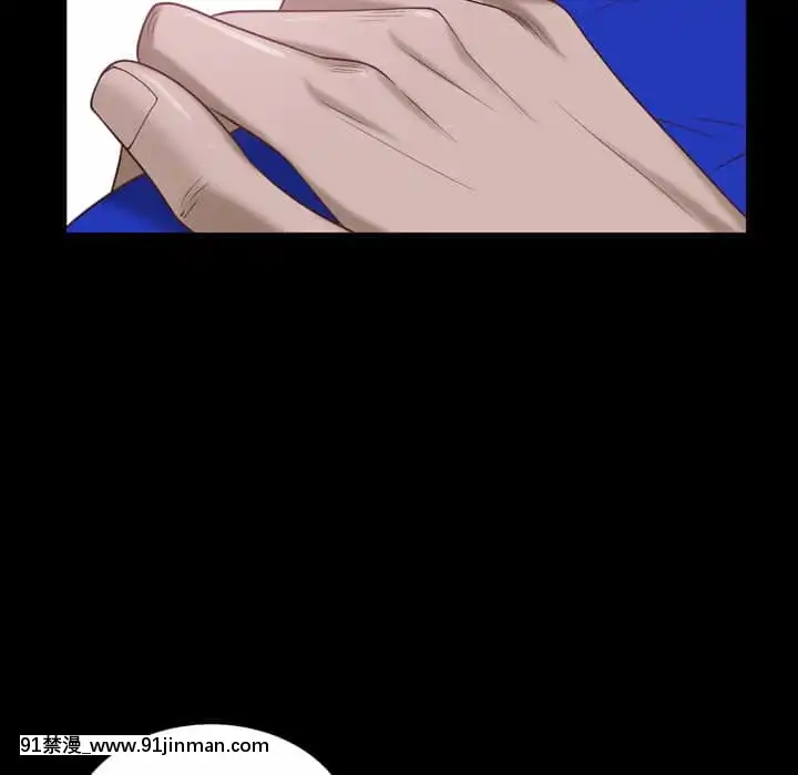 一次就上癮33-34話[h漫 gay]