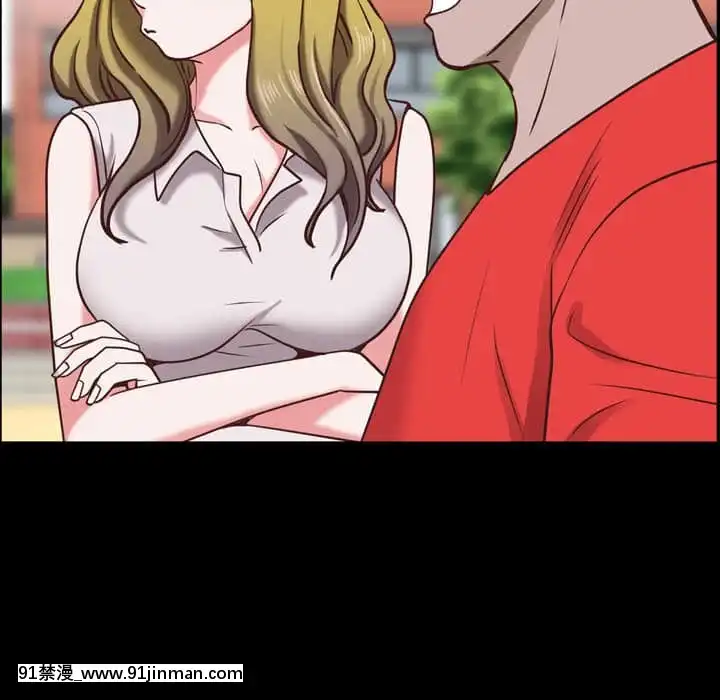 一次就上癮33-34話[h漫 gay]