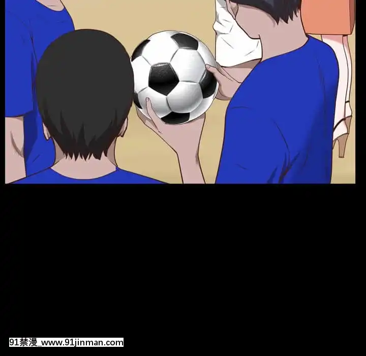 一次就上癮33-34話[h漫 gay]