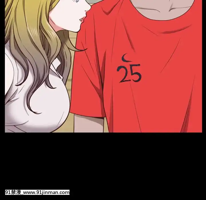 一次就上癮33-34話[h漫 gay]