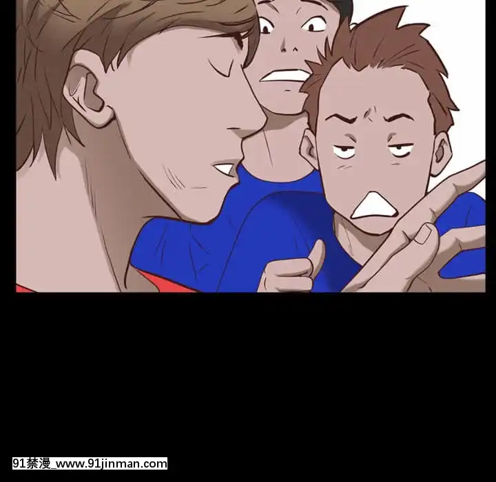 一次就上癮33-34話[h漫 gay]