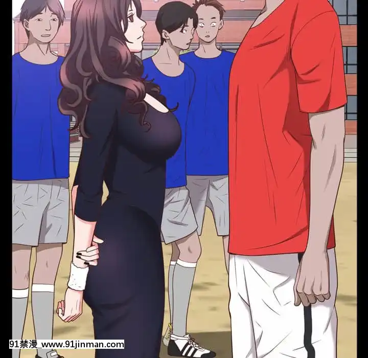 一次就上癮33-34話[h漫 gay]