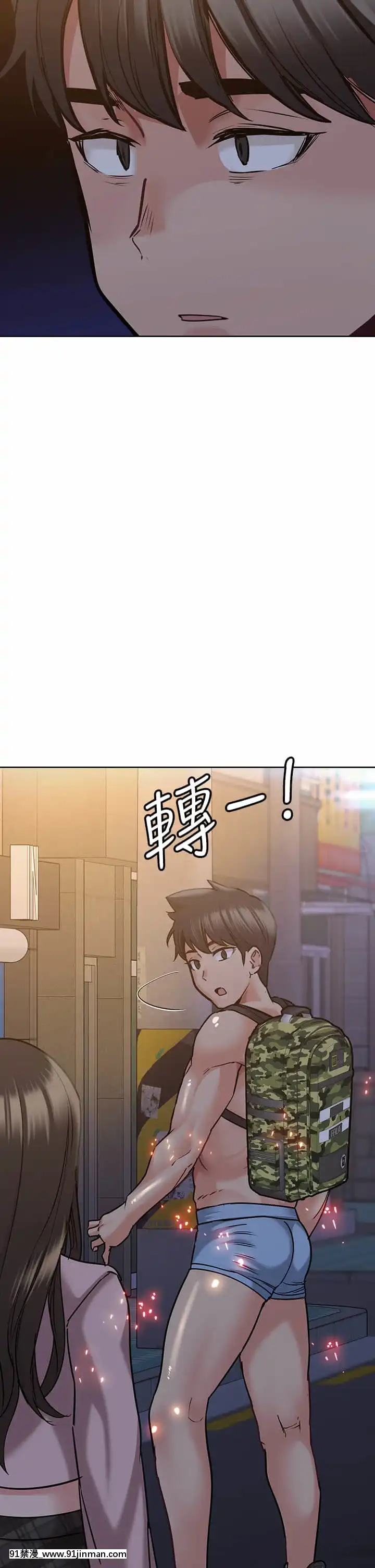 要對媽媽保密唷!15-16話[h漫畫 無碼]