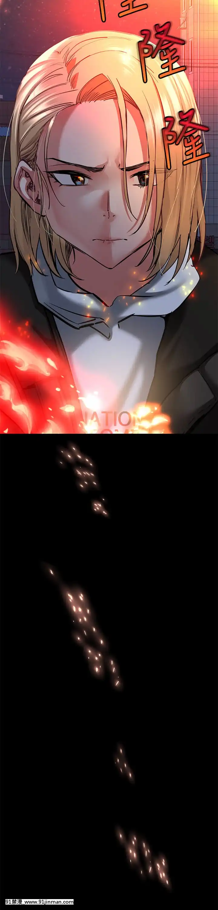 要對媽媽保密唷!15-16話[h漫畫 無碼]