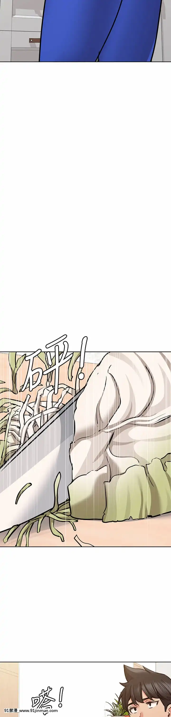 要對媽媽保密唷!15-16話[h漫畫 無碼]
