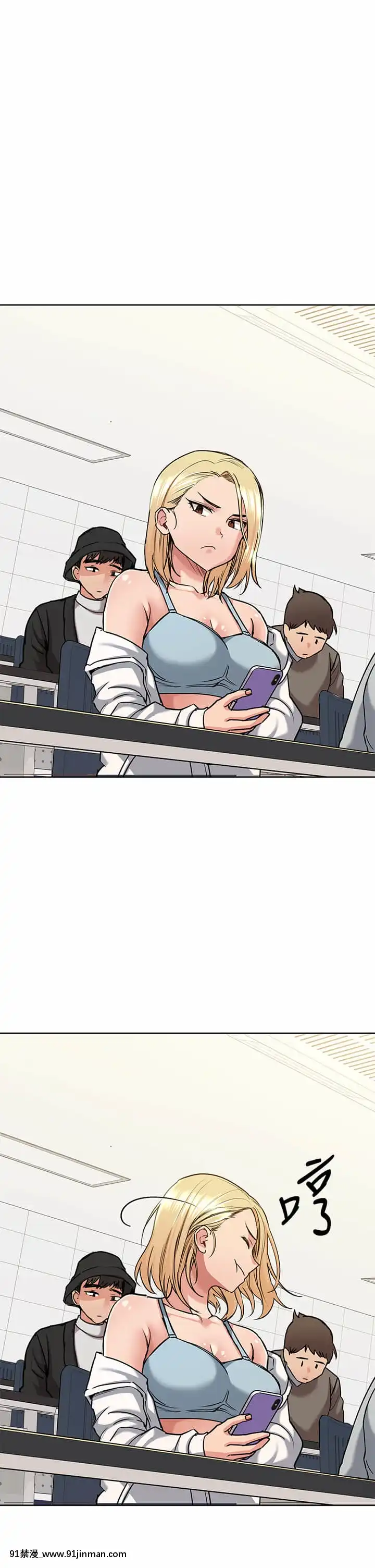 要對媽媽保密唷!15-16話[h漫畫 無碼]