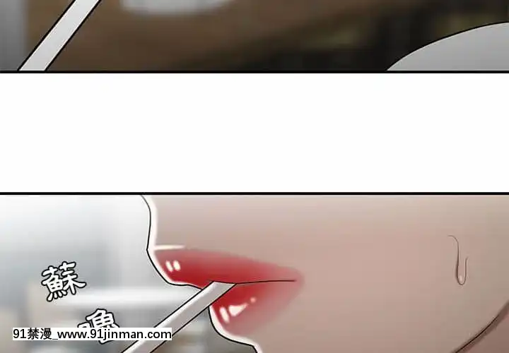 Chương 27 28 Sau khi tan sở đừng về nhà[truyện tranh bắc kim thang của nhóm silent.voice]