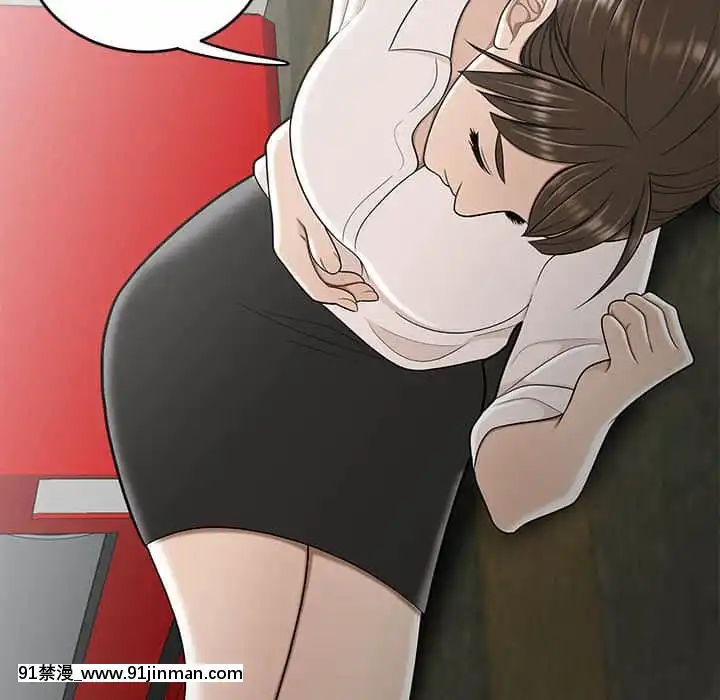 Chương 27 28 Sau khi tan sở đừng về nhà[truyện tranh bắc kim thang của nhóm silent.voice]