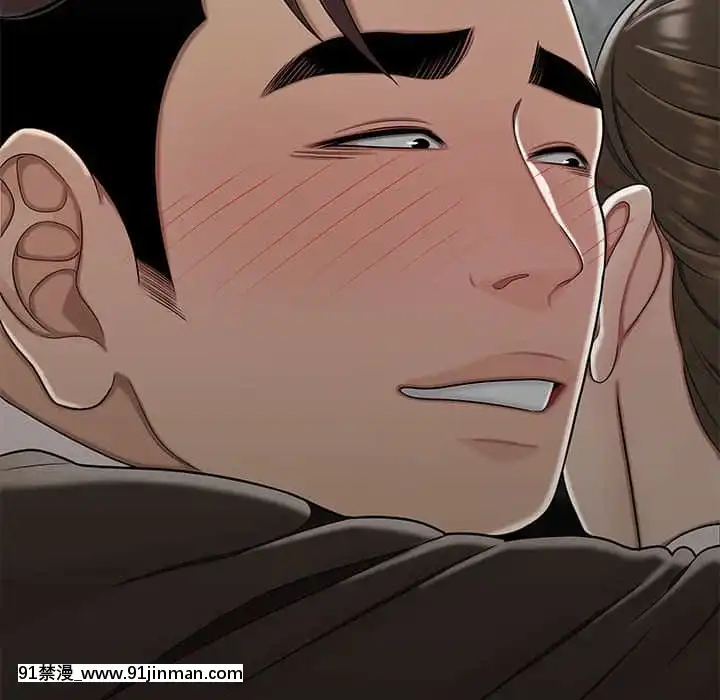 Chương 27 28 Sau khi tan sở đừng về nhà[truyện tranh bắc kim thang của nhóm silent.voice]