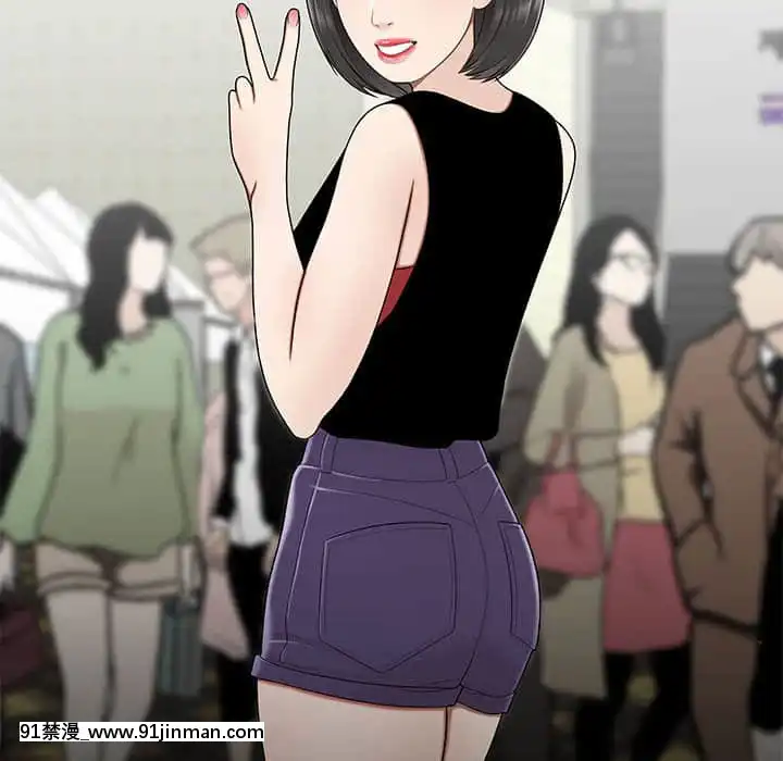 Chương 27 28 Sau khi tan sở đừng về nhà[truyện tranh bắc kim thang của nhóm silent.voice]